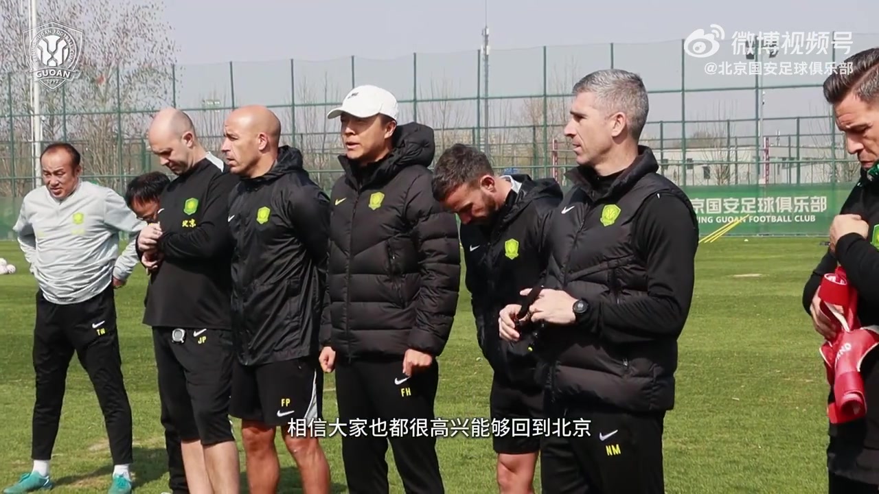 Leyu Sports-回到我们自己的基地，专注备战💪💪💪