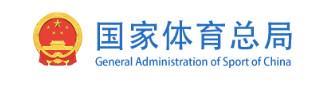 乐鱼体育官方登录网站-总局领导会见国际足联秘书长一行，宋凯参加会见